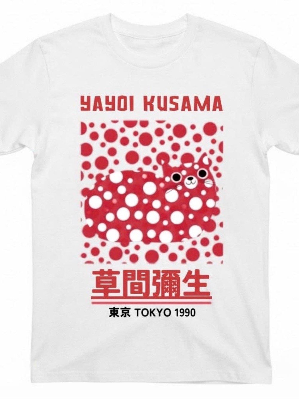 Yayoi Kusama Tee with Red Polka Dot Yayoi Kusama Design
